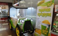 Франшиза Кукурай: Продажа вареной кукурузы в стаканчиках