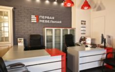 Франшиза Первая Мебельная: Производство мебели