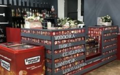 Франшиза 24 Градуса: Круглосуточные алкогольные маркетбары