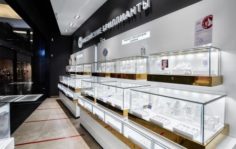 Франшиза MIUZ Diamonds (Московский ювелирный завод): Производство и продажа ювелирных украшений
