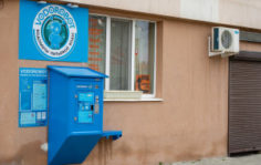 Франшиза ООО «Водоробот»: Крупнейшая сеть по доочистке и продаже воды