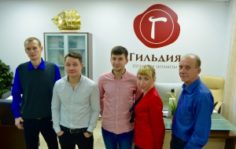 Франшиза Гильдия: Лазерная резка, электронные подписи, печати и штампы