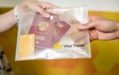 Франшиза Visa Travel: Оформление виз во все визовые страны Мира