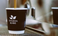 Франшиза правда кофе: Уникальная сеть мини-кофеен формата coffee-to-go