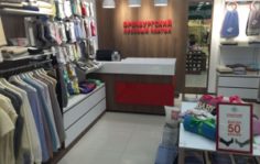 Франшиза Оренбургский пуховый платок: Продажа изделий из пуха