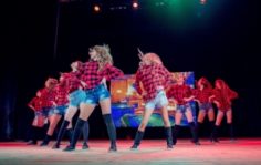 Франшиза Dance Life: Школа танцев