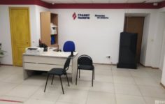 Франшиза Гранит Памяти: Сеть по изготовлению и продаже памятников из гранита и мрамора