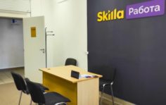 Франшиза Skilla Работа: IT-площадка, соединяющая заказчиков и исполнителей