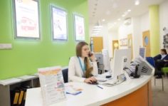 Франшиза International Language School: Языковая школа