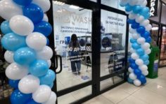Франшиза BIG WASH: Прачечная самообслуживания