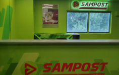 Франшиза SAMPOST: Грузоперевозки и экспресс-доставки по России, СНГ и миру