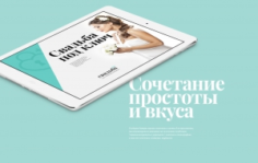 Франшиза Свадьба plus: Мобильное приложение для поиска свадебных специалистов