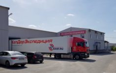Франшиза ЖелДорЭкспедиция: Оператор транспортных услуг