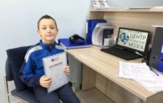 Франшиза Центр Развития Мозга: Развитие мышления и повышение эффективности