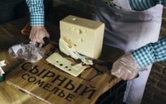 Франшиза Сырный сомелье: Федеральная сеть сырных лавок
