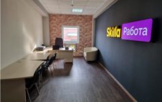 Франшиза Skilla Работа: IT-площадка, соединяющая заказчиков и исполнителей