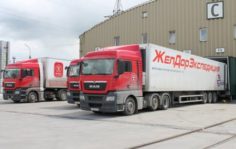 Франшиза ЖелДорЭкспедиция: Оператор транспортных услуг