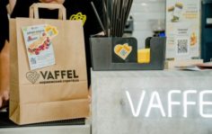 Франшиза Vaffel
