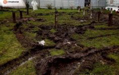 Франшиза Стройматик: Франшиза производства строительного оборудования