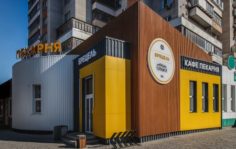 Франшиза Брецель: Федеральная сеть пекарен