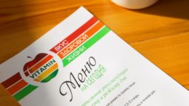 Франшиза Vitamin