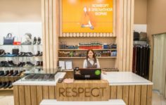 Франшиза RESPECT: Сеть фирменных салонов обуви и аксессуаров