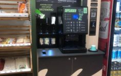 Франшиза Cupslocker: Кофейня самообслуживания