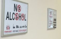 Франшиза Главразбор: Федеральная сеть магазинов по продаже автозапчастей