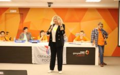 Франшиза Академия Гениев: Робототехника и программирование