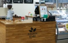 Франшиза правда кофе: Уникальная сеть мини-кофеен формата coffee-to-go