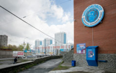 Франшиза ООО «Водоробот»: Крупнейшая сеть по доочистке и продаже воды