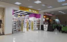 Франшиза Иголочка: Сеть магазинов товаров для рукоделия и швейной фурнитуры