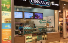 Франшиза Cinnabon: Всемирно известные пекарни