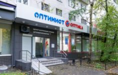 Франшиза Оптимист Оптика: Сеть салонов оптики