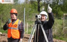 Франшиза Стройматик: Франшиза производства строительного оборудования