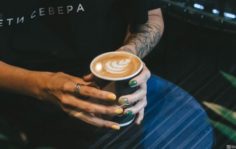 Франшиза ETLON COFFEE: Федеральная сеть кофеен