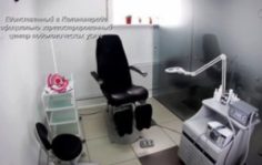 Франшиза Центр ПОДО-Педикюра: Безоперационная методика устранения подологических проблем