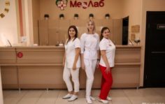 Франшиза МедЛаб: Сеть медицинских центров