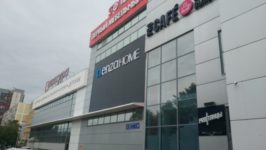 Франшиза yatas bedding