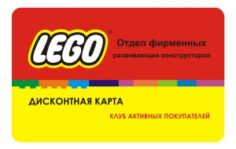 Франшиза CZ Group: Выпуск пластиковых карт, создание мобильных приложений и ПО