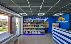 Франшиза ПятаяПередача.рф: Магазин автозапчастей