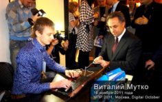 Комплект InfoLife Premium