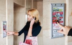Франшиза Реклама на кнопке: Размещение рекламы на кнопке лифта жилых домов