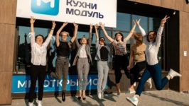 Франшиза Кухни Модуль-Онлайн Франшиза Кухни Модуль-Онлайн