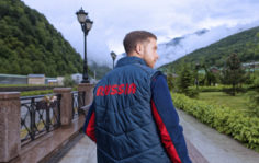 Франшиза FORWARD: Магазин спортивной одежды