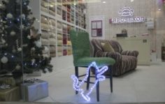 Франшиза Еврочехол: Розничный магазин чехлов для мебели из Италии