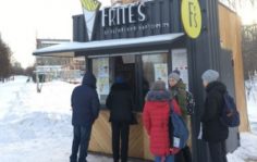 Франшиза Frite’s: Бельгийский картофель в кульках