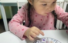 Франшиза HAPPY MAMA CLUB FOR KIDS: Детский развивающий центр
