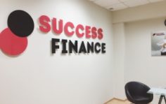 Франшиза Success Finance: Консалтинговая компания в сфере кредитования, страхования и банкротства