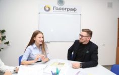 Франшиза Годограф: Центр подготовки школьников к ЕГЭ и ОГЭ